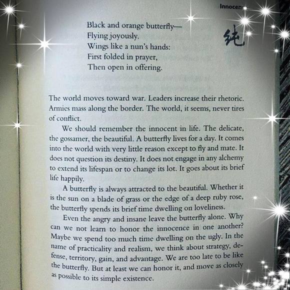 Meet your Posher, Alfa - Picture 1 of 1